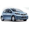 BYD F0 (2008-2014) Covorase auto din EVA, BYD F0 (2008-2014)