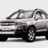 Covorase auto din EVA, Chevrolet Captiva (2006-2011)