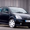 Citroen C2 (2003-2010) Covorase auto din EVA, Citroen C2 (2003-2010) Hatchback