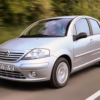 Citroen C3 (2002-2009) Covorase auto din EVA, Citroen C3 (2002-2009) Hatchback