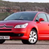 Covorase auto din EVA, Citroen C4 (2004-2010) Coupe