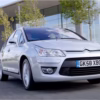 Citroen C4 (2008-2010) Covorase auto din EVA, Citroen C4 (2008-2010) Hatchback