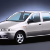Fiat Punto (1993-1999) Covorase auto din EVA, Fiat Punto (1993-1999) Hatchback
