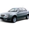 Geely CK (2005-2009) Covorase auto din EVA, Geely CK (2005-2009)