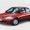 Honda Civic (1995-1998) Covorase auto din EVA, Honda Civic (1995-1998)