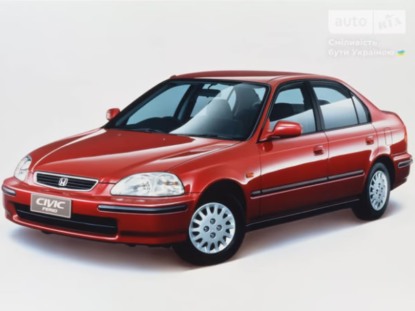 Honda Civic (1995-1998) Covorase auto din EVA, Honda Civic (1995-1998)