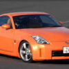 Nissan 350Z (2002-2009) Covorase auto din EVA, Nissan 350Z (2002-2009)