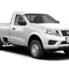 Nissan Navara D23 (2014-… Covorase auto din EVA, Nissan Navara D23 (2014-…)