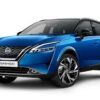 Nissan Qashqai J12 (2021-…) Covorase auto din EVA, Nissan Qashqai J12 (2021-…)