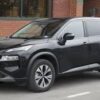 Nissan Rogue (2007-2015) Covorase auto din EVA, Nissan Rogue (2007-2015)