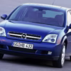 Opel Vectra C (2002-2008) Covorase auto din EVA, Opel Vectra C (2002-2008)