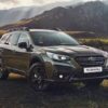 Subaru Outback BT (2019-…) Covorase auto din EVA, Subaru Outback BT (2019-…)