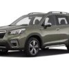 subaru-forester-2018-2023-1719146189.8352883 Covorase auto din EVA, Subaru Forester SK (2018-…)